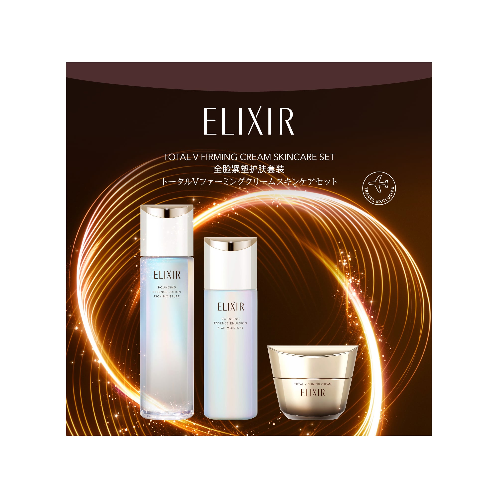 ELIXIR Total V Firming Cream 50g - 【Official】Fa-So-La Duty Free