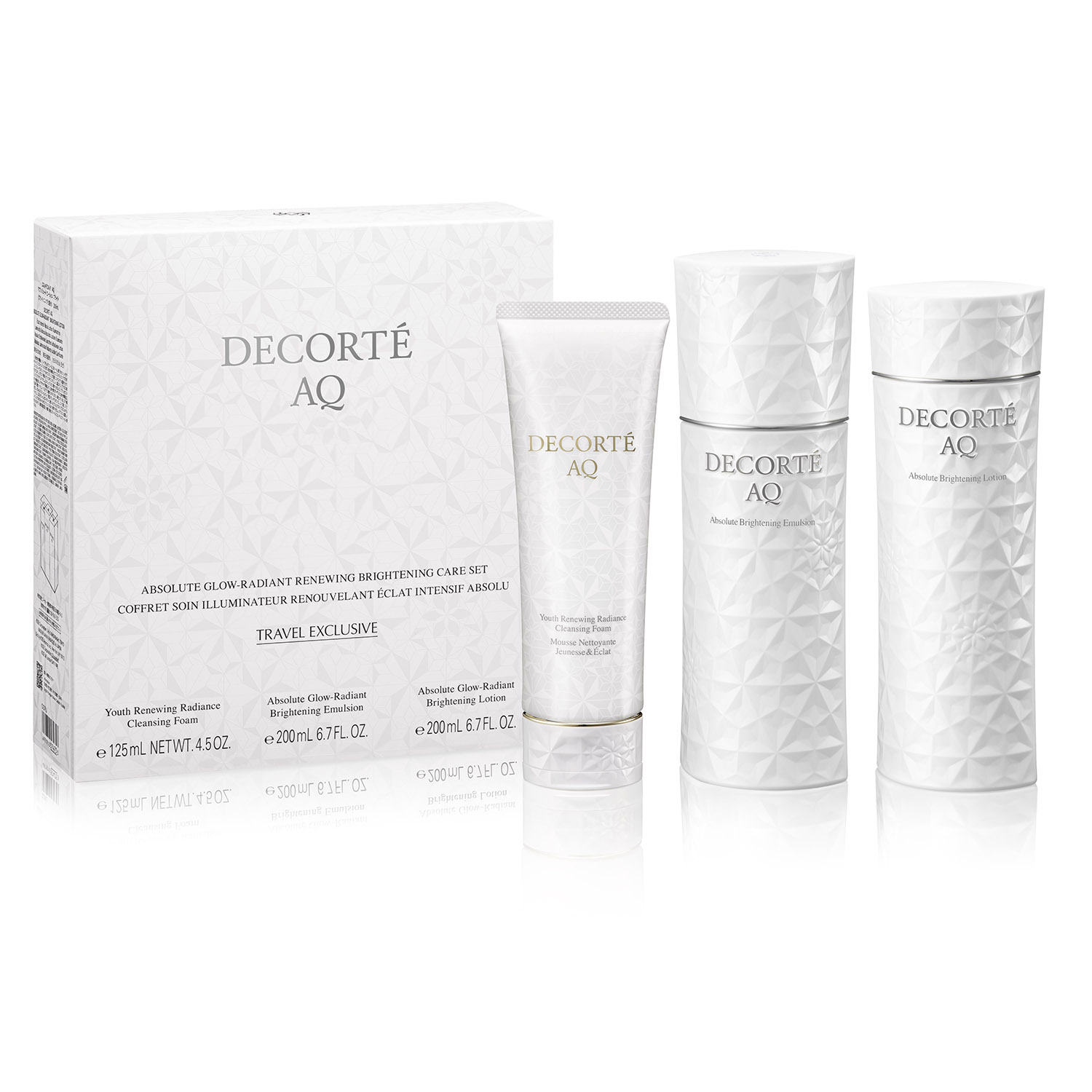 AQ ブライト ラディアンス エッセンシャル ケア セット - 【公式】Fa