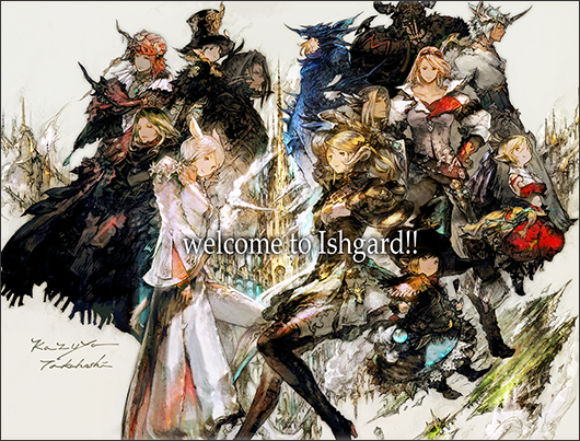 ファイナルファンタジーXIV: 蒼天のイシュガルド」カウントダウン