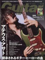 リズム＆ドラムマガジン 4月号 (発売日2012年03月13日) | 雑誌/定期