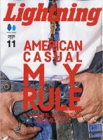 Lightning（ライトニング）の増刊号・その他 | 雑誌/電子書籍/定期購読