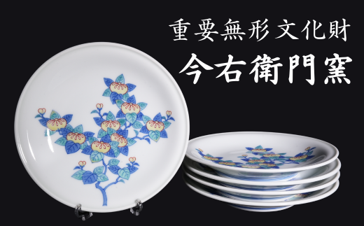 pd_c471f97774f75ebaad85b46f890