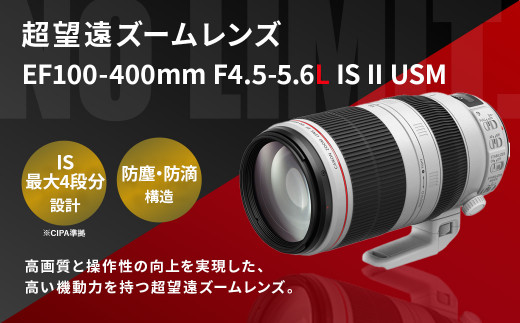 Canon カメラ本体とズームレンズ4本セット レンタル] フルサイズカメラデビューセット CANON EOS R8 ボディ