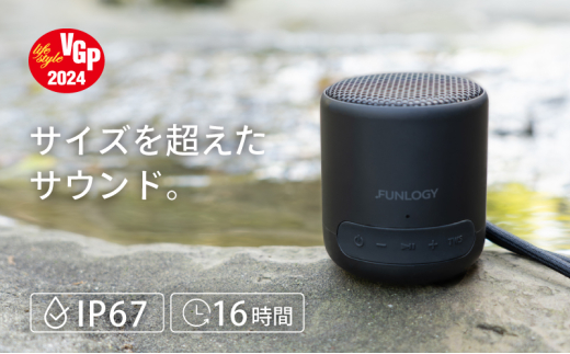 ナショナル RX-7000 bluetooth取り付け費用 ナショナル RX-7000