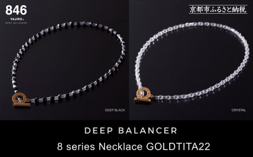 846YAJIRO】スポーツネックレス 4シリーズ ネックレス BLACKTITA22
