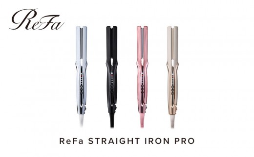 ReFa STRAIGHT IRON PRO | リファ ストレートアイロン プロ 海外対応 1