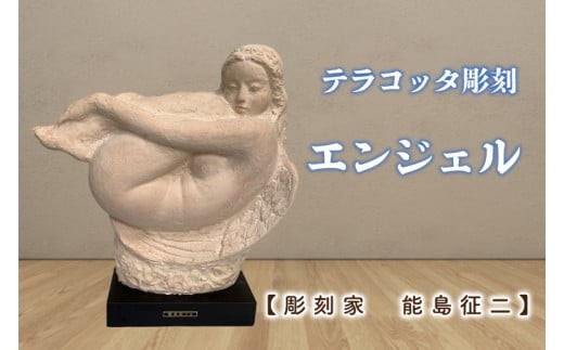 pd_c75cd6e6cca86a74dffa218fc8f