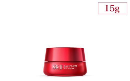廃番※SK-II スキンパワー アイクリーム - 滋賀県野洲市｜ふるさと