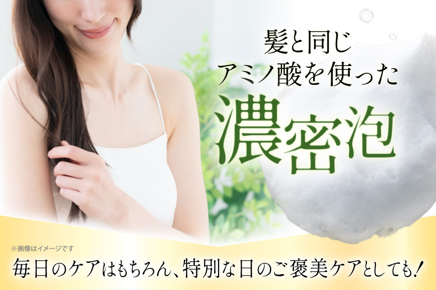 カフネバイエー シャンプー 500ml トリートメント 500ml セット CAFUNE