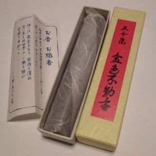 290846413.jpg?1507204333