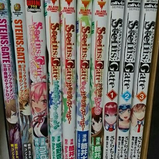 zRuKqz様専用)シュタインズ・ゲート コミック 24冊セットの通販 by