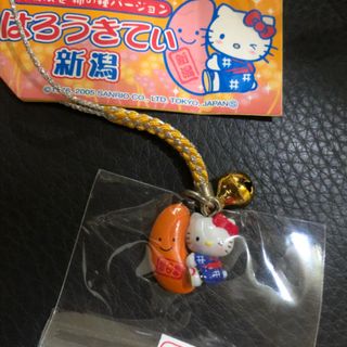 2532924407.jpg?1742264184