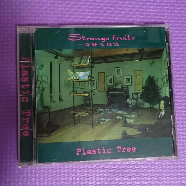 PlasticTree サイン入り【Strange fruits-奇妙な果実-】の通販 by はる
