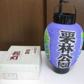 357663667.jpg?1518512219