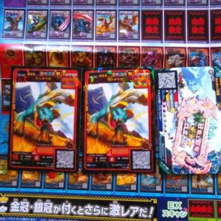 364690936.jpg?1519536936