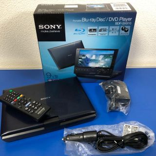 bdp-sx910のフリマアイテム一覧