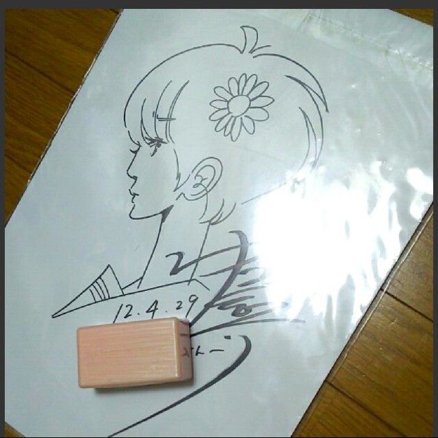 中村 佑介 先生 直筆サイン カレンダー イラスト 絵 サイン会の通販 by