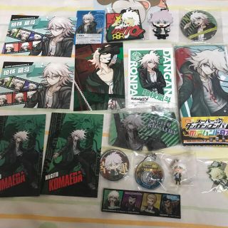 382825344.jpg?1521895686