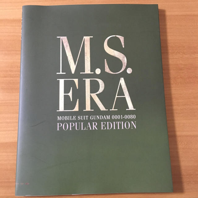 機動戦士ガンダム戦場写真集の通販 by INAHO's shop｜ラクマ