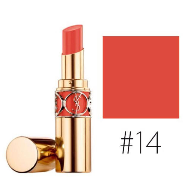 ユキ様専用♡ Yuki 様専用 yuuuki様専用 ゆき様専用 ユキさま♥️