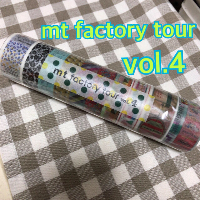 中古 mtファクトリーツアー限定コンプリートセット mtマスキングテープ