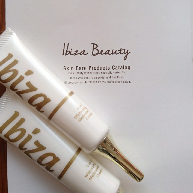 イビザクリーム 2本セット 薬用イビサクリームIbiza 35g 2本セット