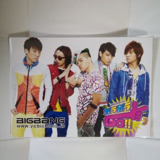 BIGBANG - BIGBANG ガラガラGOポストカードの通販 by わーさん's shop