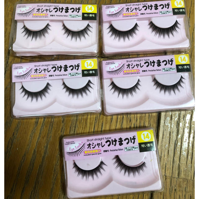 ダイソー オシャレつけまつげ 14の通販 by あくび's shop｜ラクマ