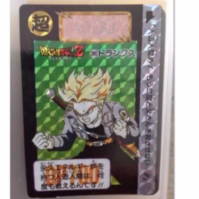 アベッカム様 【超レア】コンプまで残一枚ドラゴンボールZカードダス