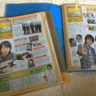 嵐 - 嵐♪雑誌切り抜き♪A420ポケットファイル4冊分の通販 by りくりく