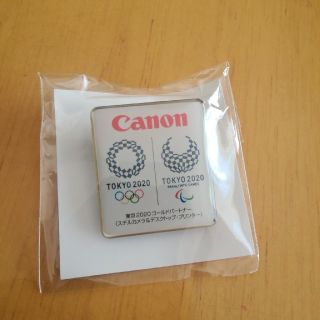 Canon（ノベルティグッズ）のフリマアイテム一覧