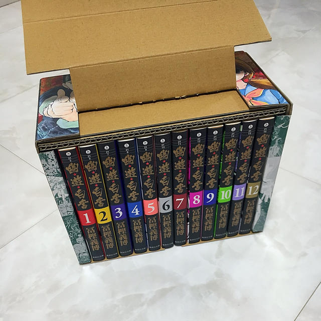 集英社 - 幽遊白書 文庫版 全巻BOXセット 幽☆遊☆白書の通販 by