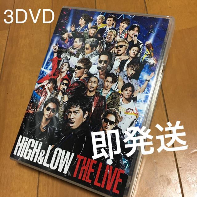 EXILE TRIBE - 即発送♡HiGH＆LOW THE LIVE DVD ハイアンドロー の通販