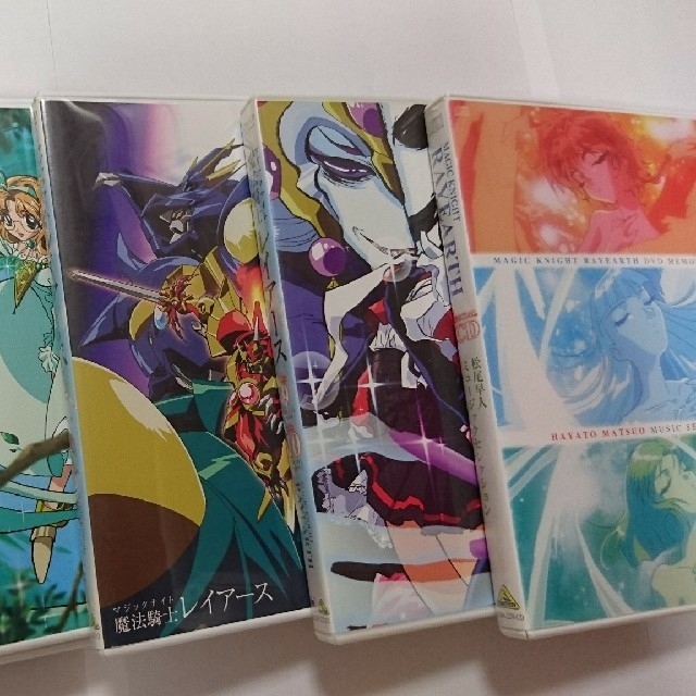 魔法騎士レイアース DVDメモリアルボックス : 魔法騎士 魔法騎士
