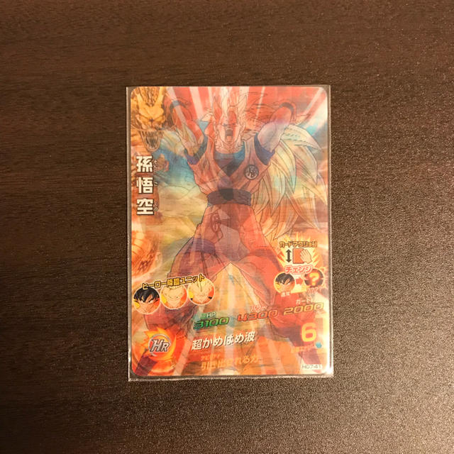 ドラゴンボール - HG7-41 孫悟空 3Dカード 傷あり 格安 ヒーローズ