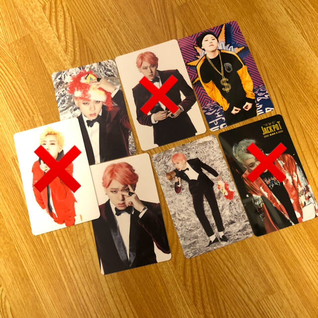 block b ジコ zico トレカセットの通販 by める's shop｜ラクマ