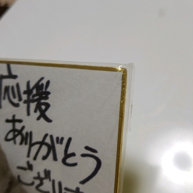 4月末日までの販売です※☆非売品☆デスノート 複製原画色紙の通販 by