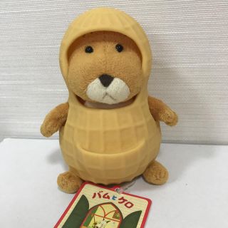 437040039.jpg?1529643147