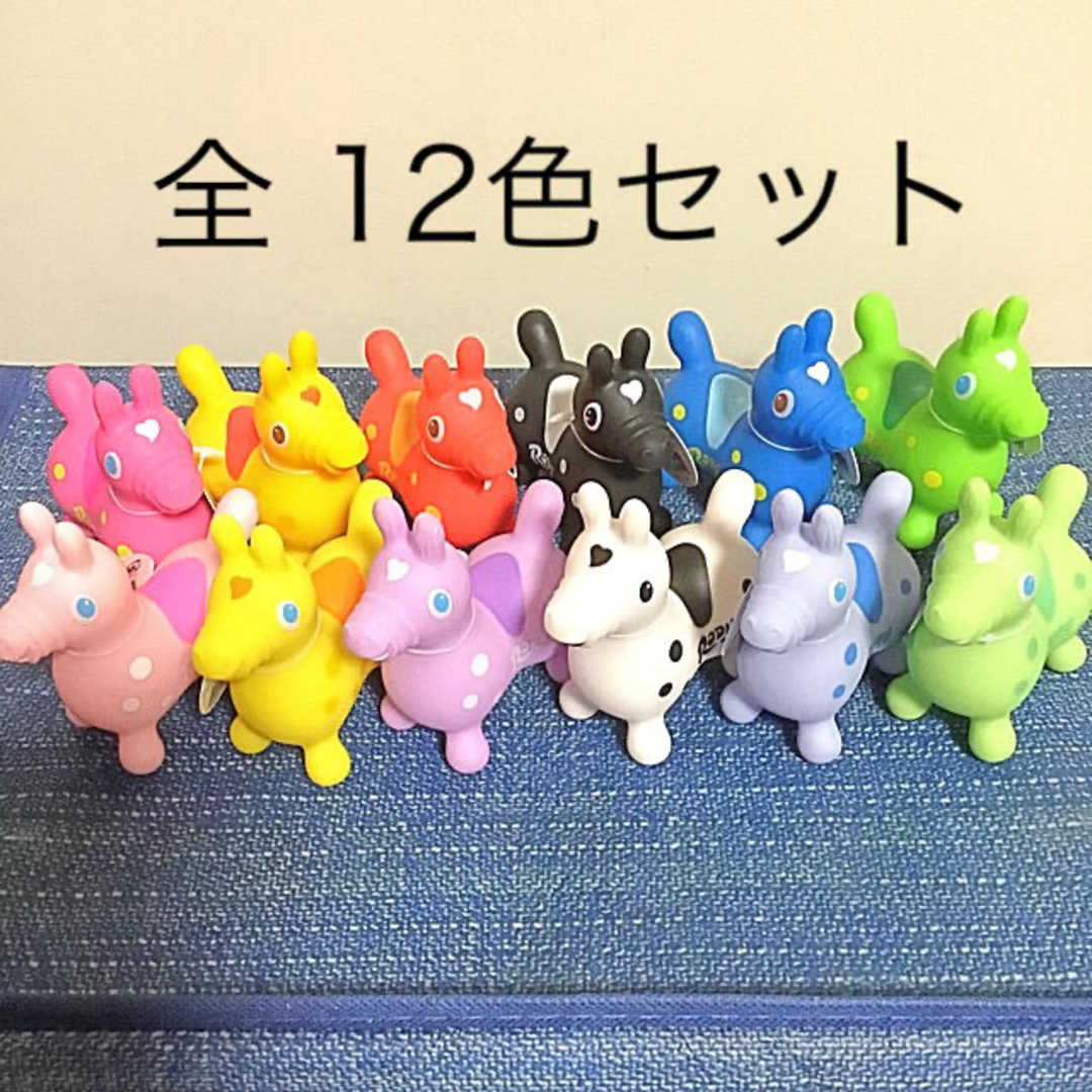 Rody - ロディ＊全12色セットの通販 by fairyflower's shop｜ロディ