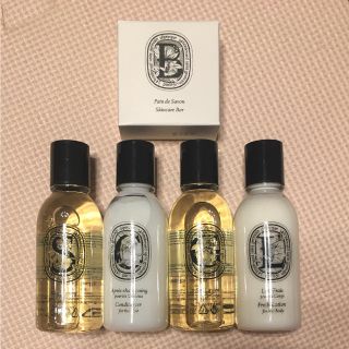 diptyque（シャンプー）のフリマアイテム一覧