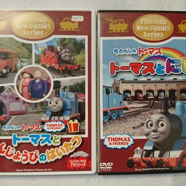 きかんしゃトーマス レンタル落ちdvd 【 2本セット売り 】の通販 by