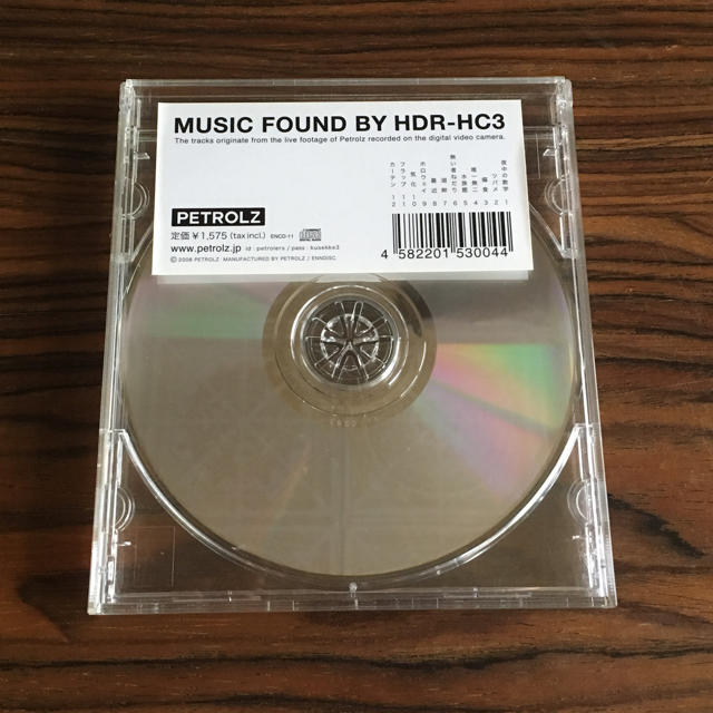 PETROLZ MUSIC FOUND BY HDR-HC3 ペトロールズ CD
