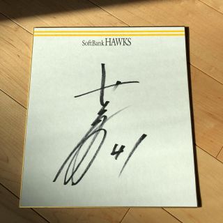 506632106.jpg?1540300785