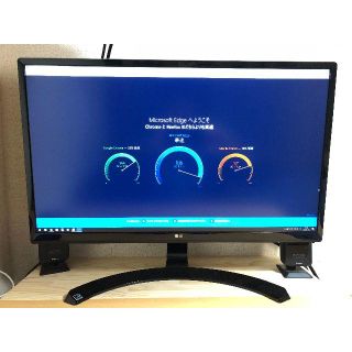 24UD58-Bのフリマアイテム一覧