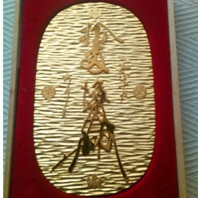 天正大判24KGP製の通販 by キリンシン's shop｜ラクマ