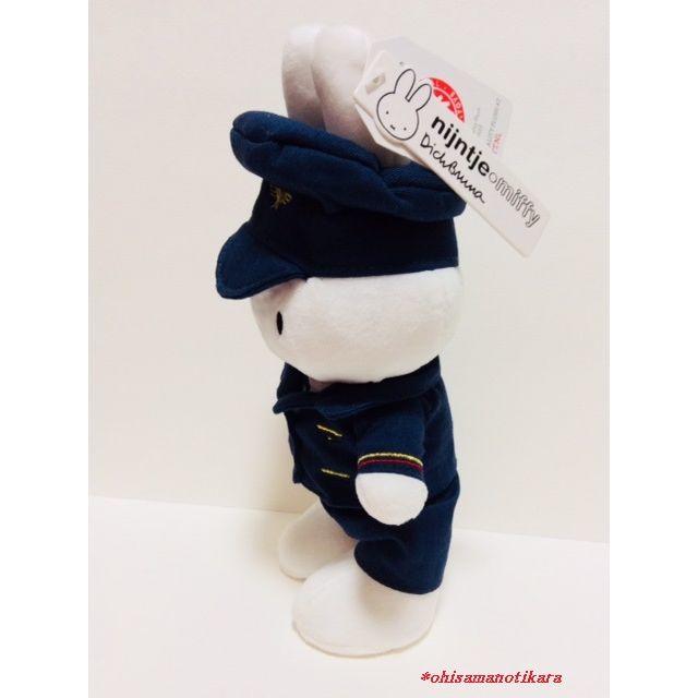 ミッフィーぬいぐるみ】オランダ限定パイロット飛行士/ブルーナの通販