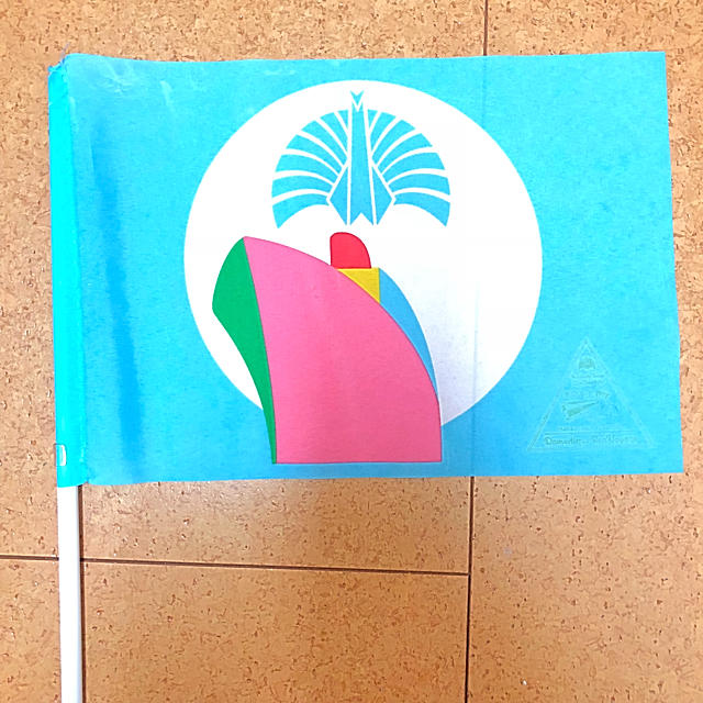 椎名林檎 東京事変 グッズ 旗の通販 by ふぁーびー's shop｜ラクマ