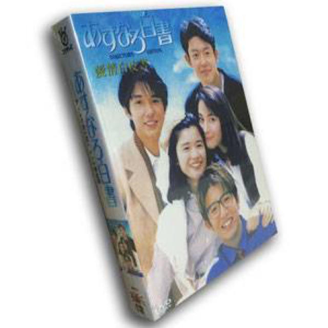 木村拓哉 あすなろ白書 DVD-BOXの通販 by FOR YOU｜ラクマ