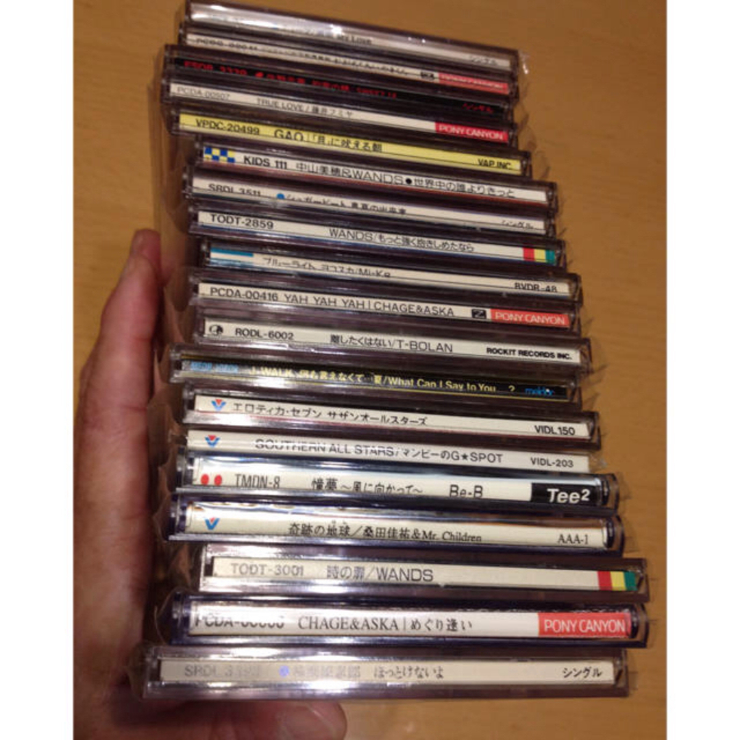 懐かしいの8mmCD 20枚 もちろん1枚からでもOKの通販 by けい's shop