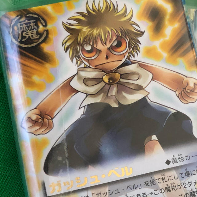 ガッシュベルカード30枚セット〜キラネーム1枚入り〜の通販 by DAI